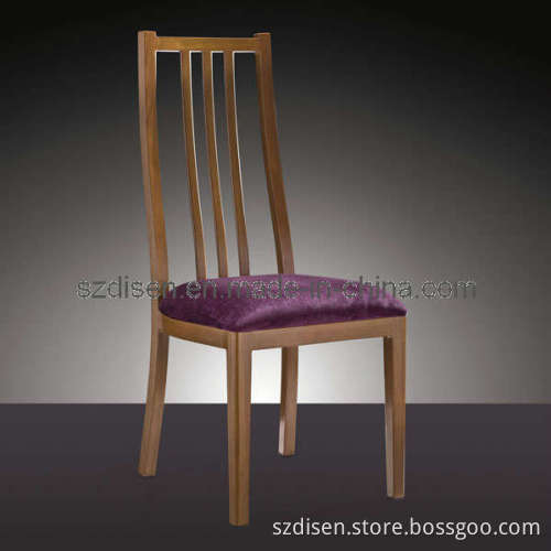 Aluminium Chair (DS-C1106)